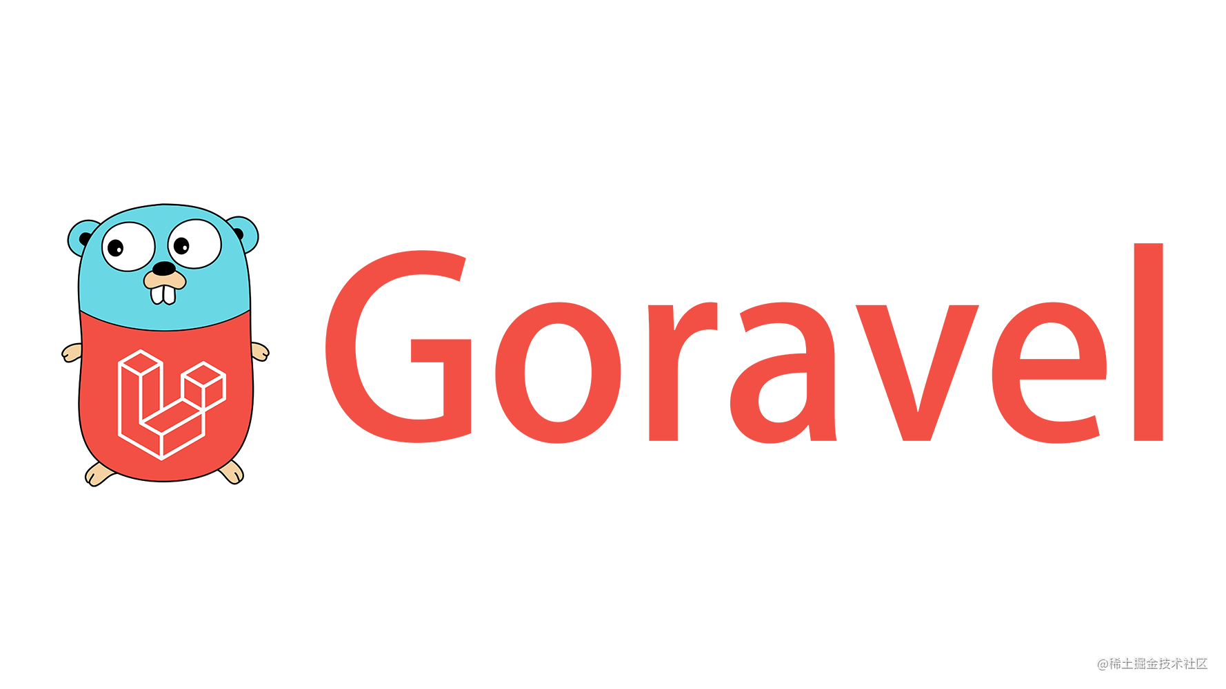 Goravel