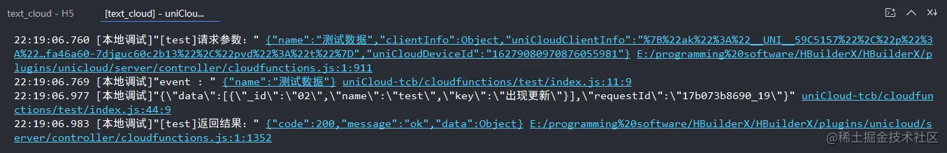image-20210802221942926