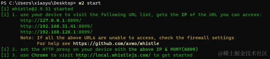 image-20230531224427781