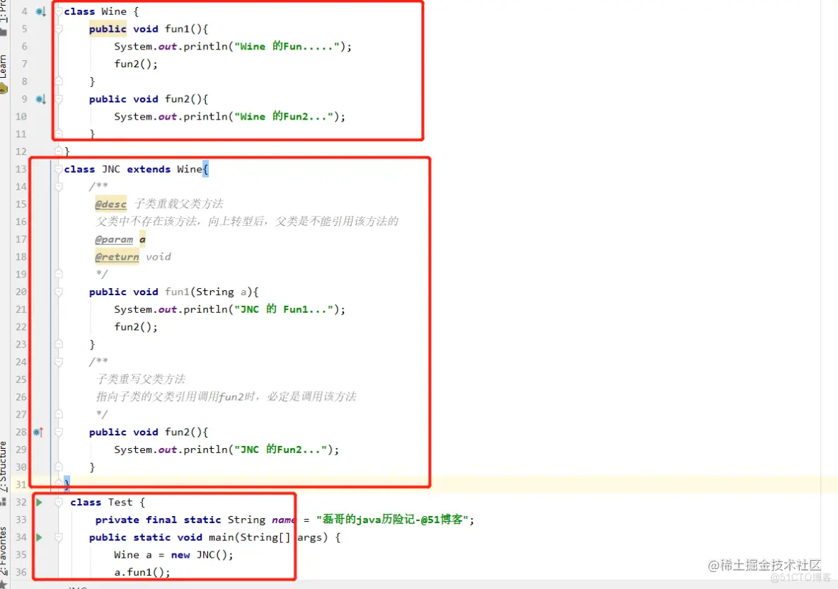 java之多态精选_概念_02