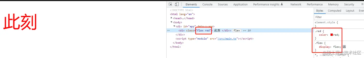 image-20220919153252320