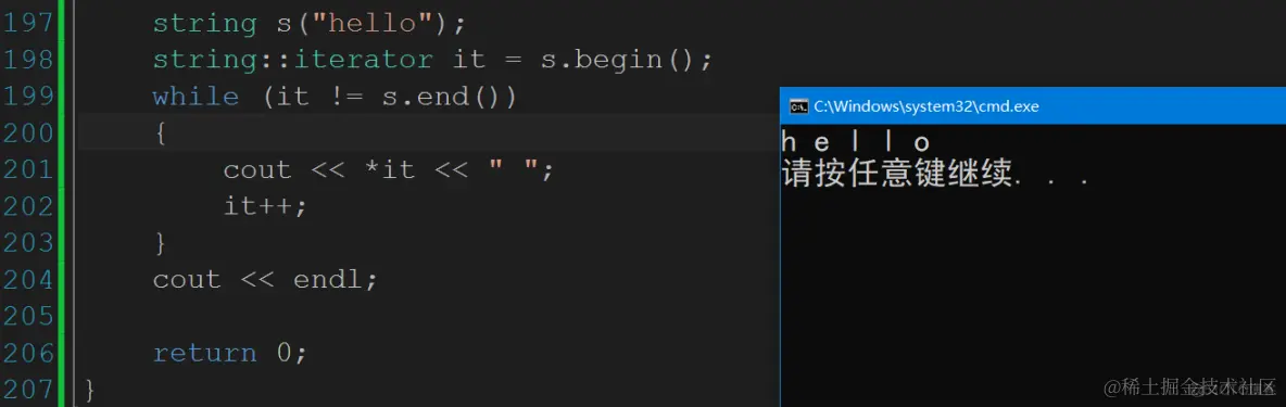 STL之string认识_迭代器_23