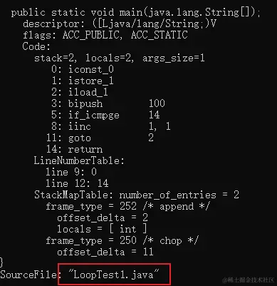 image-20231021162911742