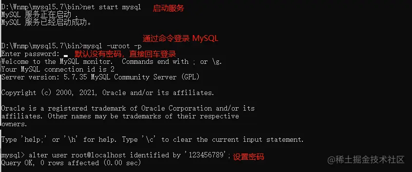 Windows下安装ngnix+Mysql+php运行环境,Web开发环境，以及版本控制