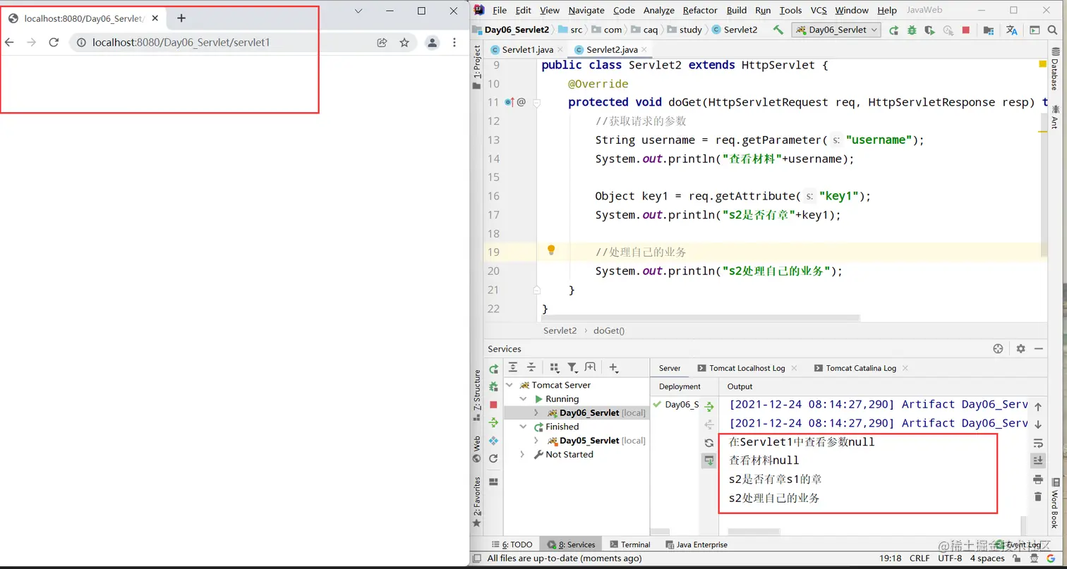 image-20211224201527483