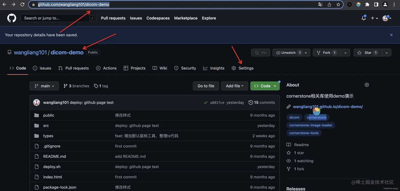  github page github pag 
