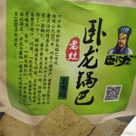 台风天的椰子树于2022-11-29 11:04发布的图片