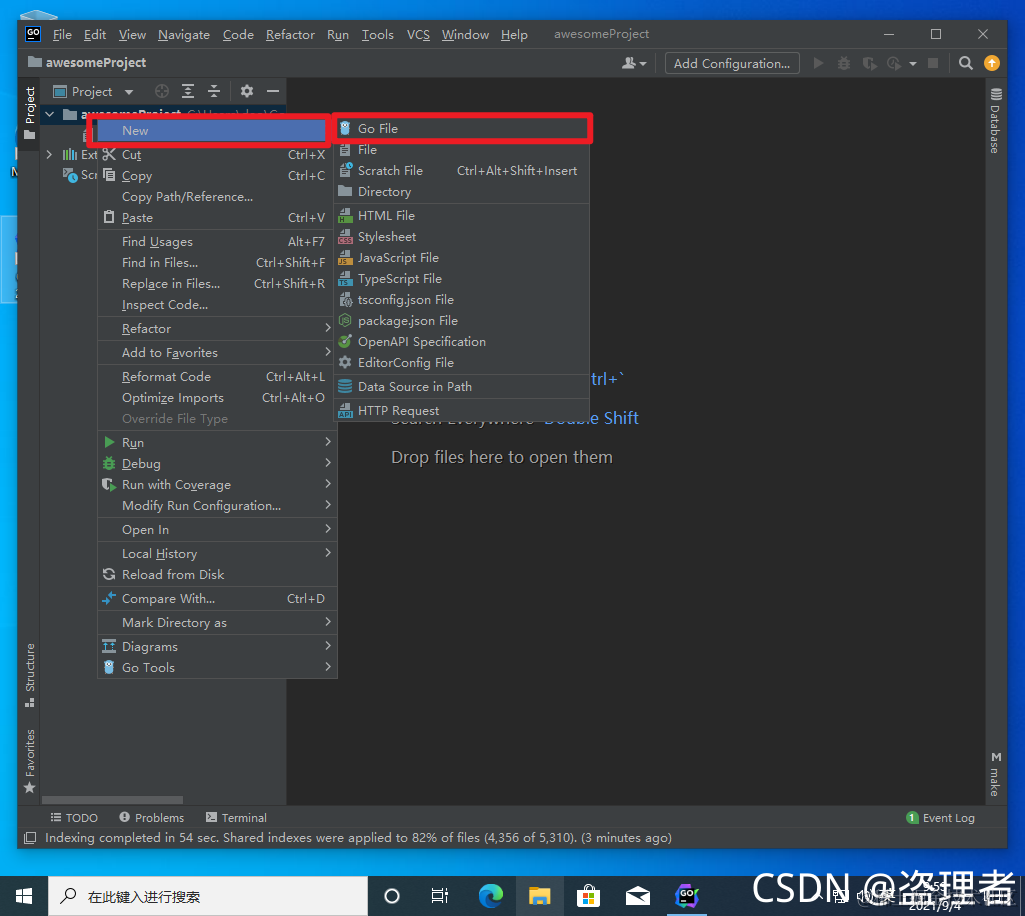 在这里插入图片描述