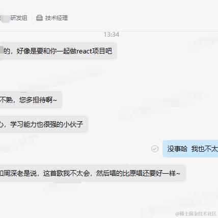 喵呜喵呜喵喵呜于2024-04-03 14:51发布的图片