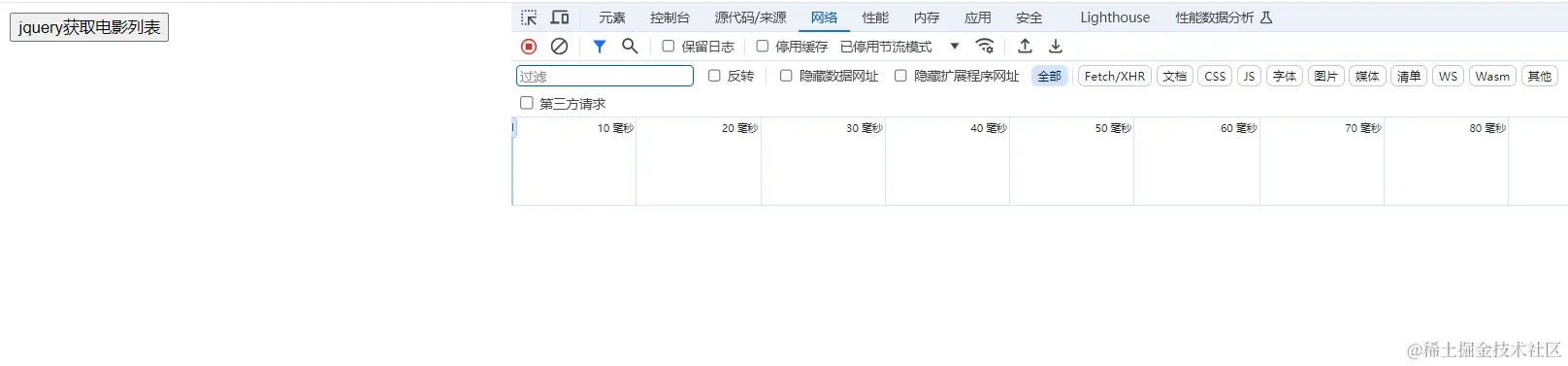 屏幕截图 2024-05-20 122446.png