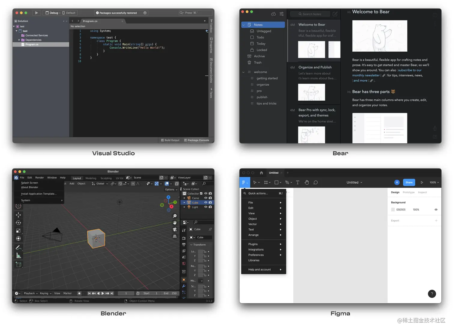 This comparison of four different types of software shows how it's good to either cut out the window, or to use it as a kind of menu icon