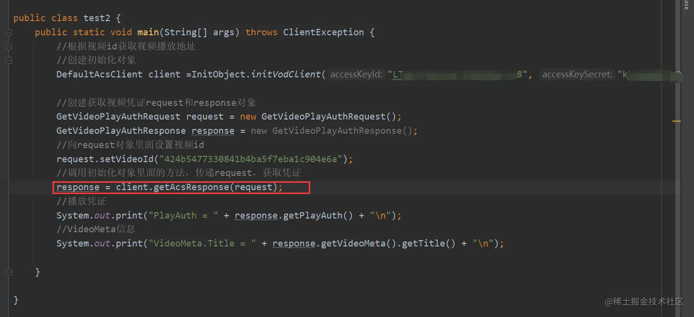 image-20220510192424493