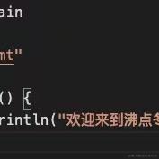 唐一然于2022-11-21 19:26发布的图片