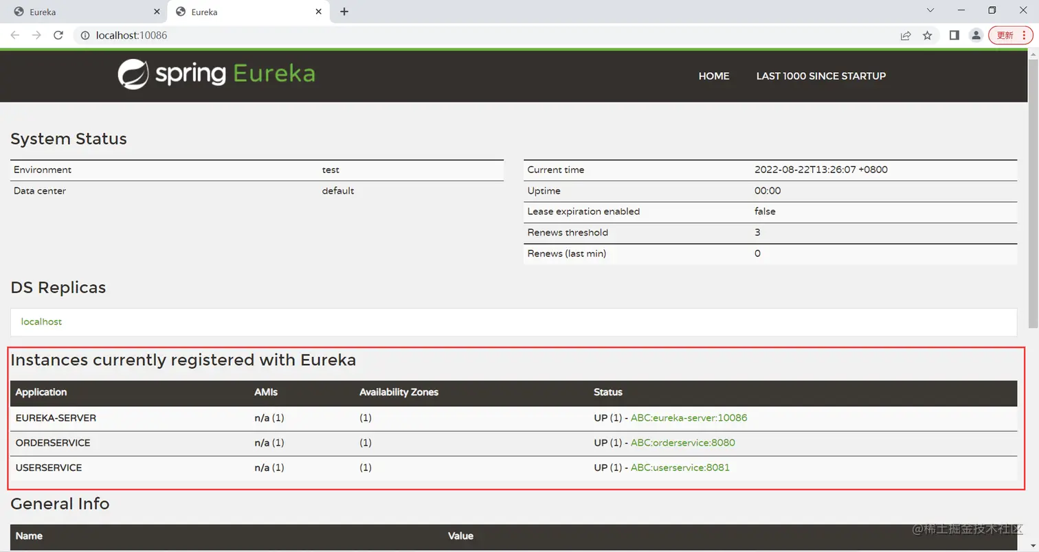 image-20220822133040540