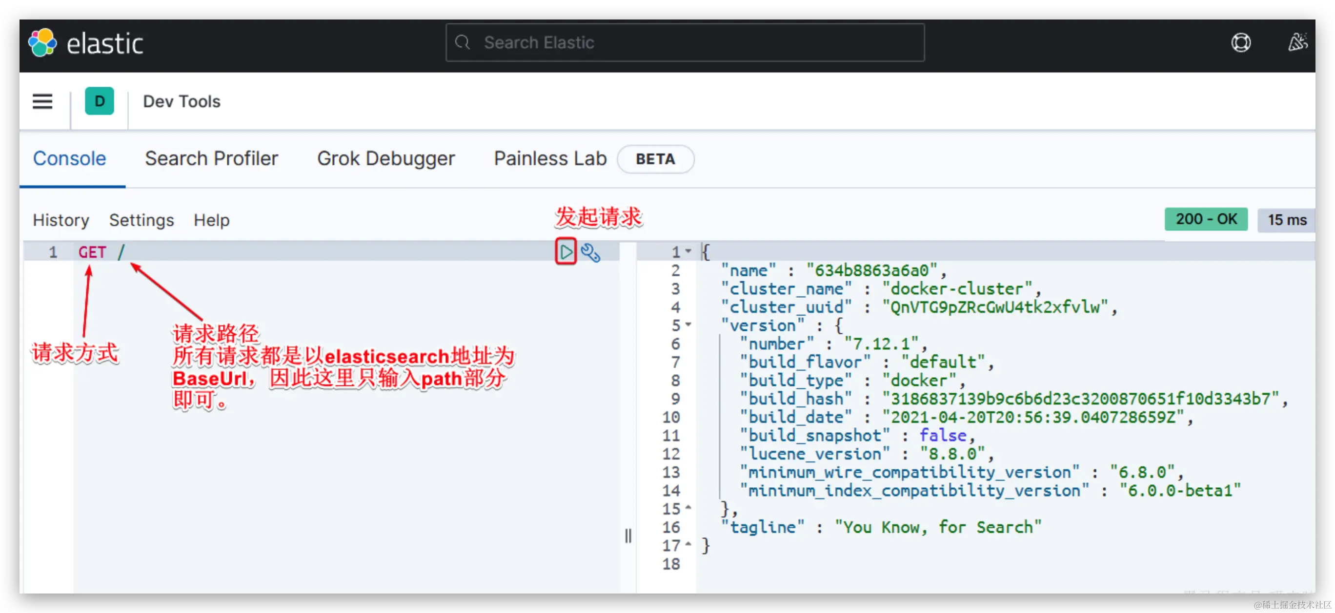 image-20231028172420463