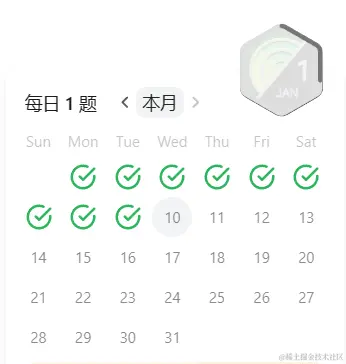 image-20240109184035567