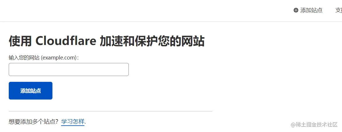 image-20220913161642500