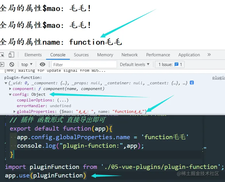 image-20210822232803913