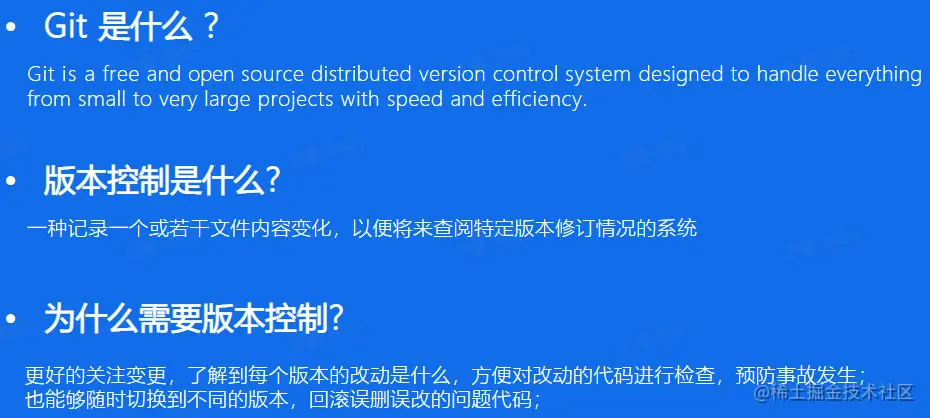 image-20230529110202141