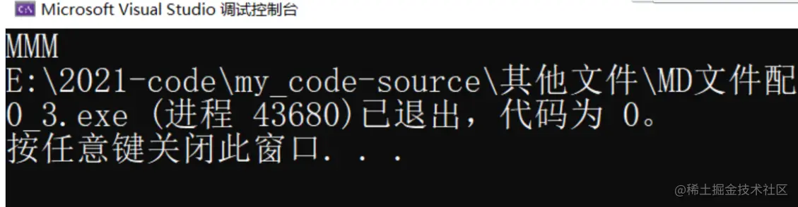 image-20220310223846346