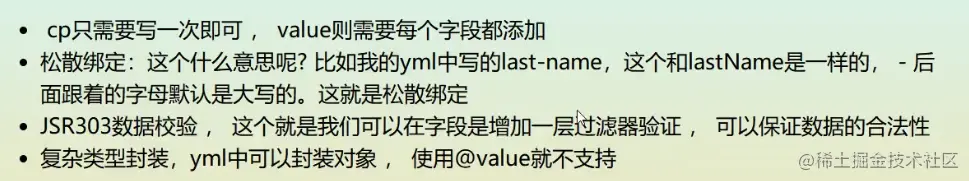 image-20220322161732490