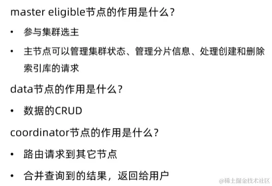 image-20220921204546006