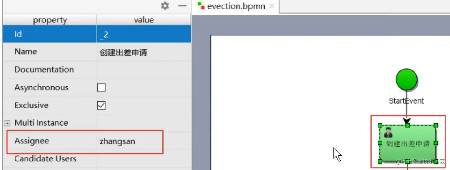 image-20210116173735328