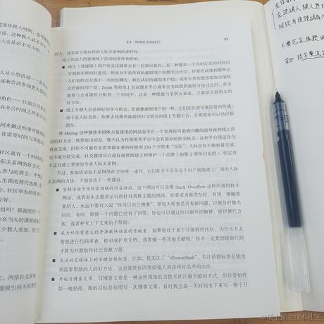 赵元通于2023-04-03 23:11发布的图片