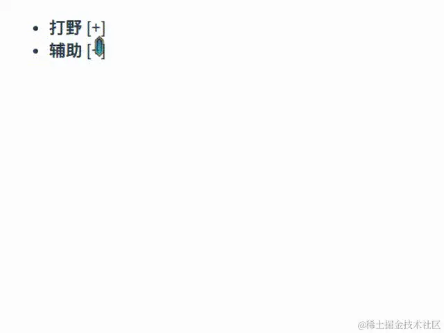 QQ录屏20210427230225