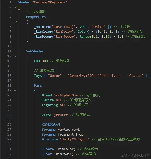 本次教程CtrlCV的对象