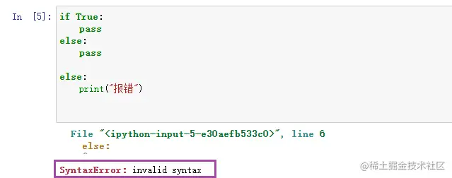 写给Python社群的第2课：Python逻辑语句，天天要写的 if 和 while