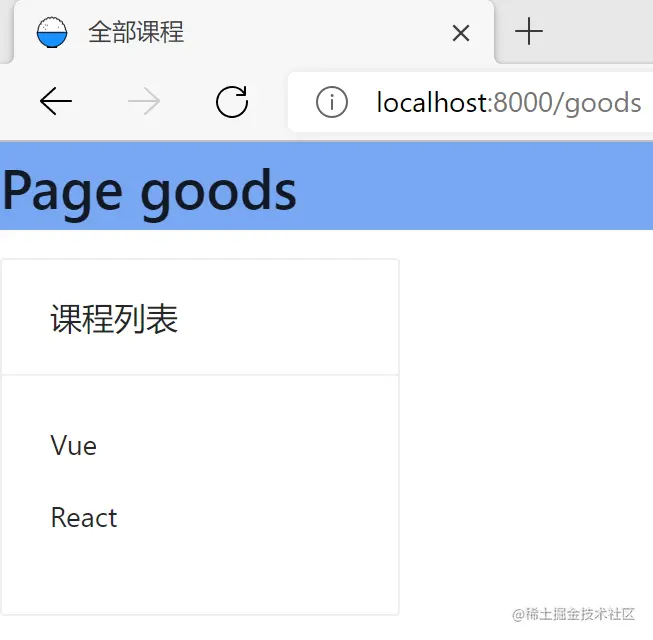 image-20220201223841716