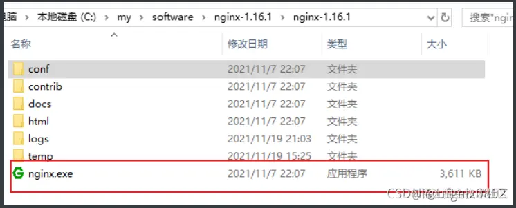效果图