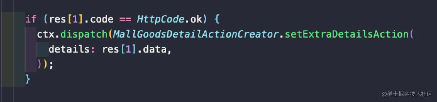 sentry_no_such_method_error_4