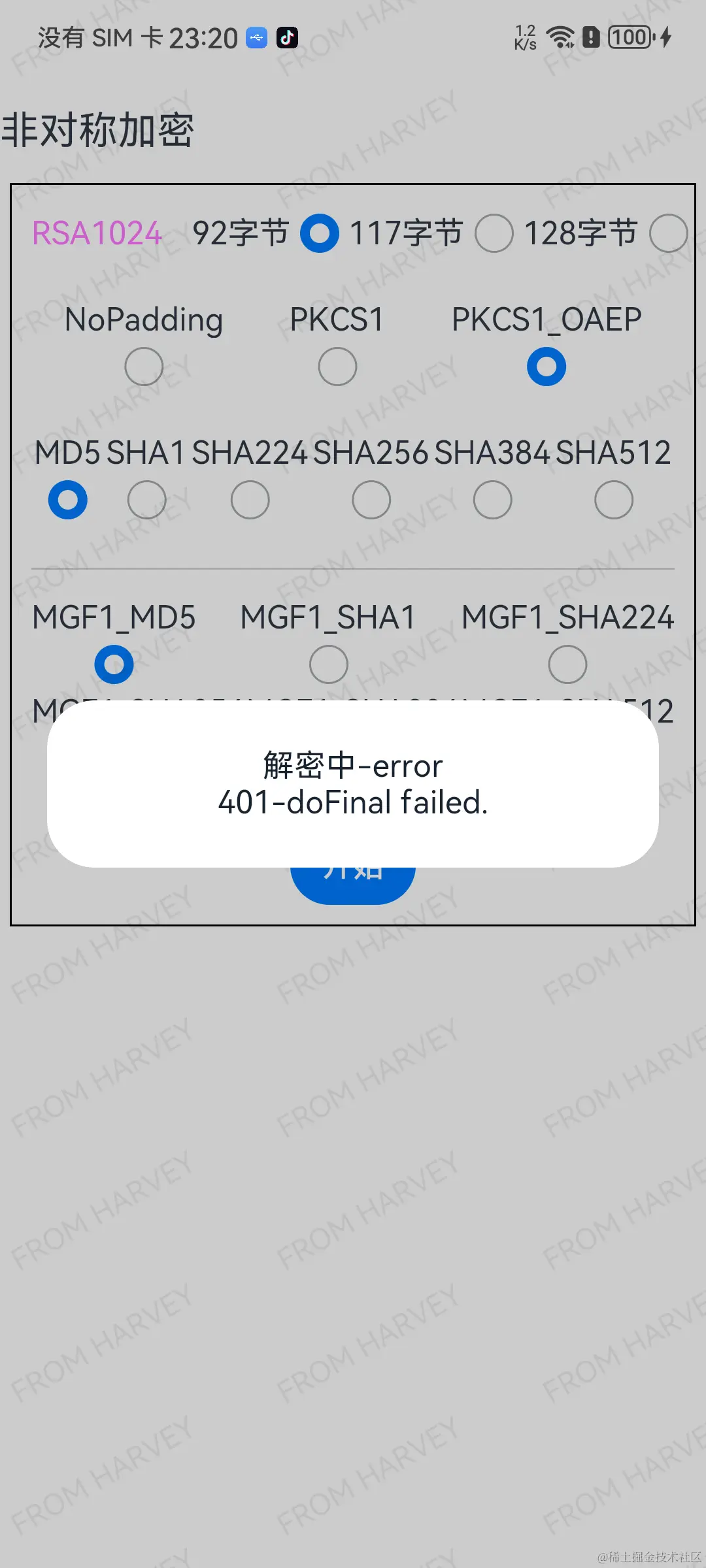 Screenshot_20240408232021615.png
