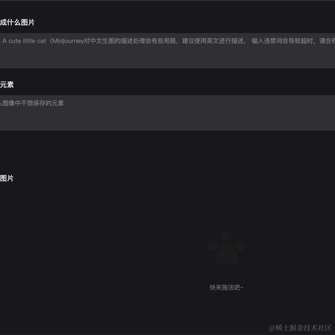 前端kk于2023-05-24 11:28发布的图片