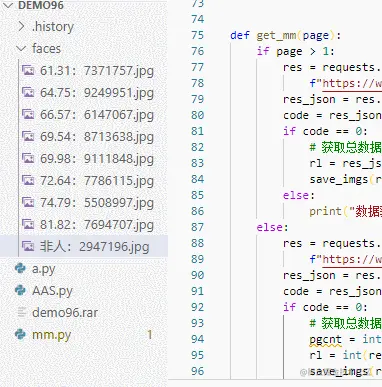 Python爬虫入门教程 96-100 帮粉丝写Python爬虫之【强滤镜照片打分】