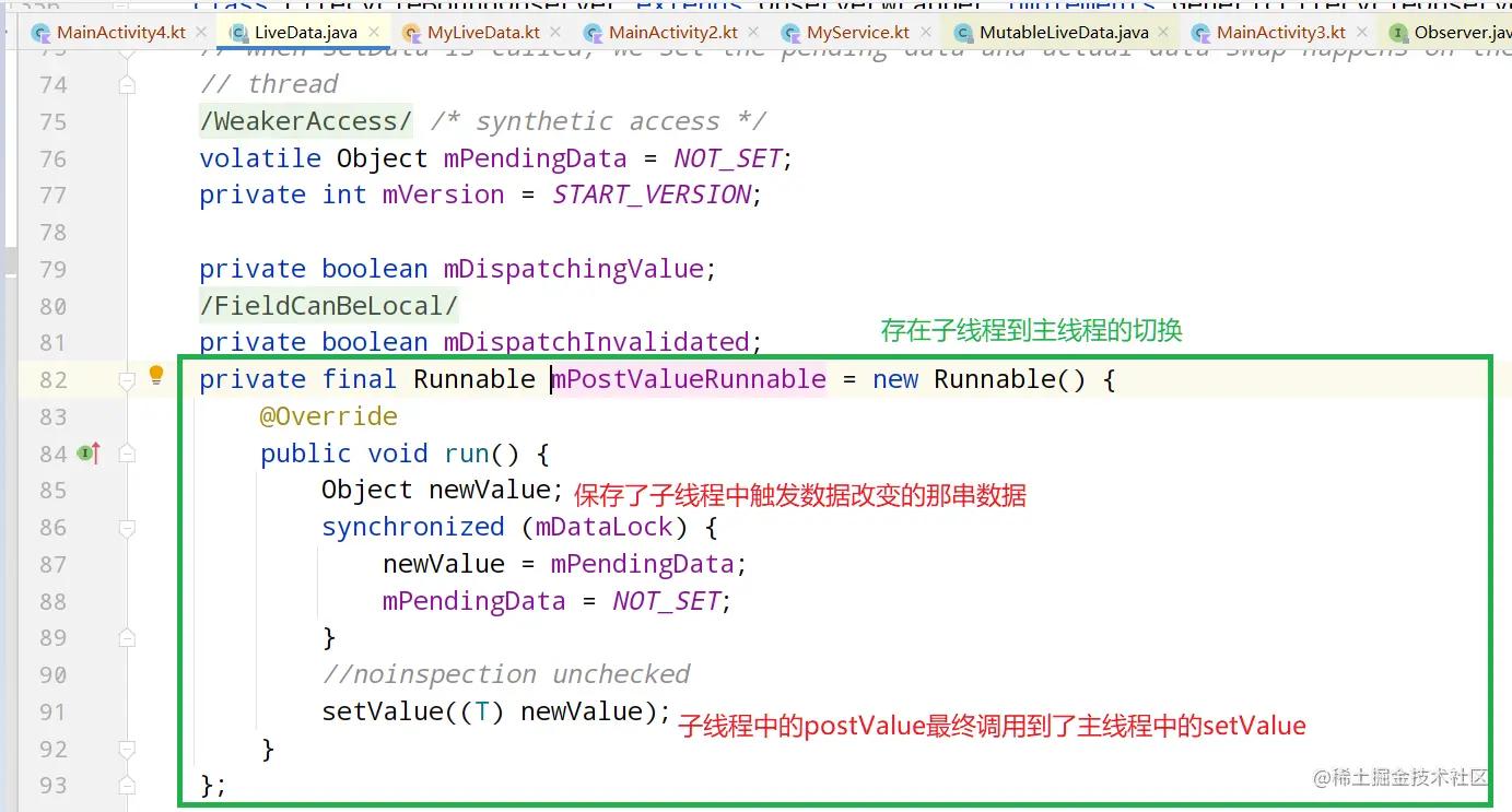 image-20211203234555969