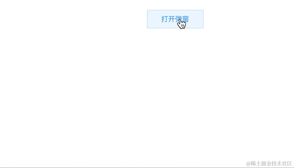 屏幕录制2021-11-29 下午9.41.01.gif
