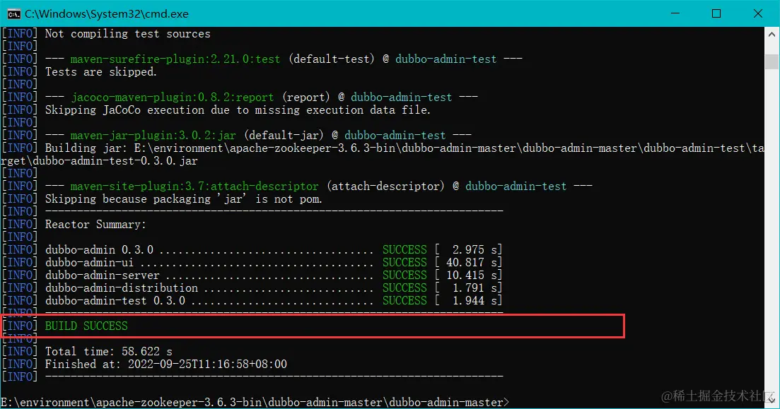 image-20220925111819874