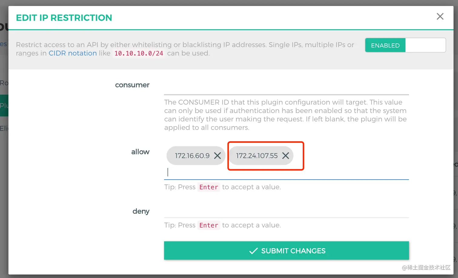 image-20201229111257500