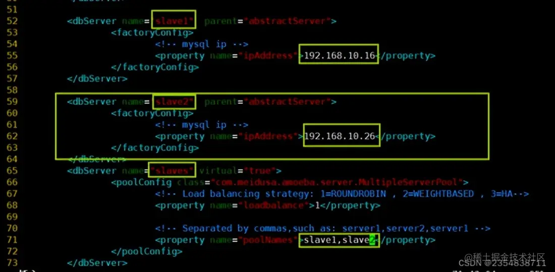 MySQL 主从复制、读写分离理论分析+实战演示