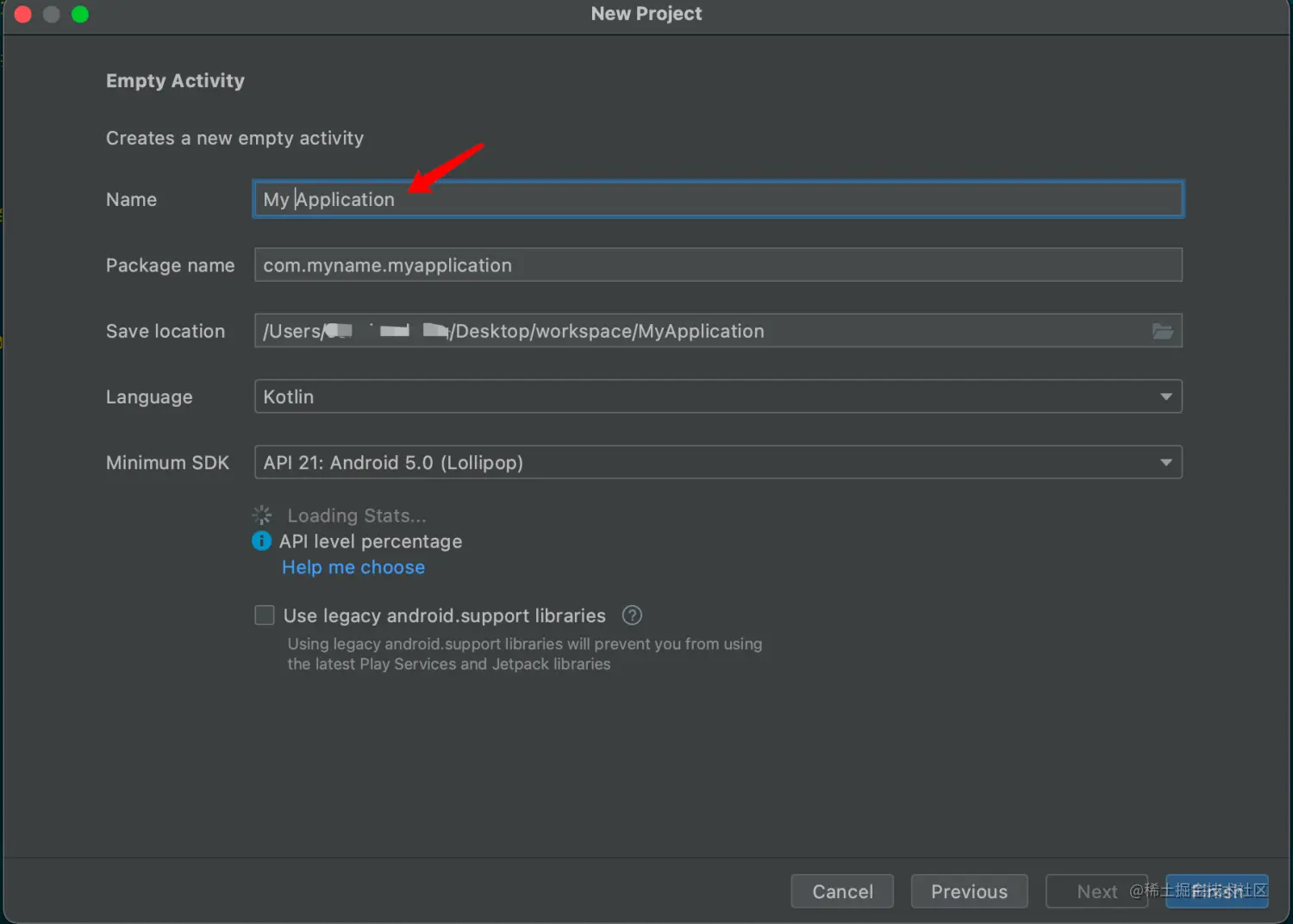 在这里输入项目信息