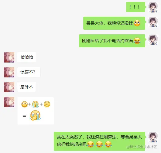 image-20210328125944974