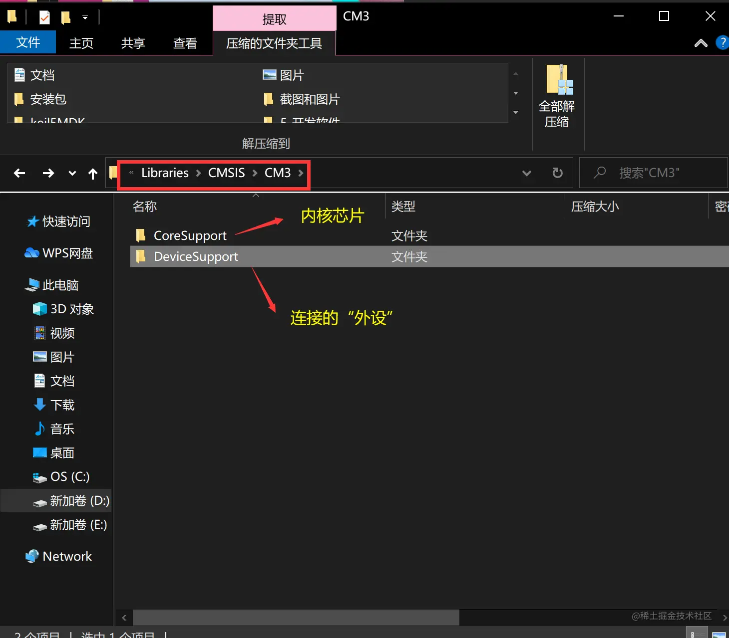 QQ图片20220316221251.png