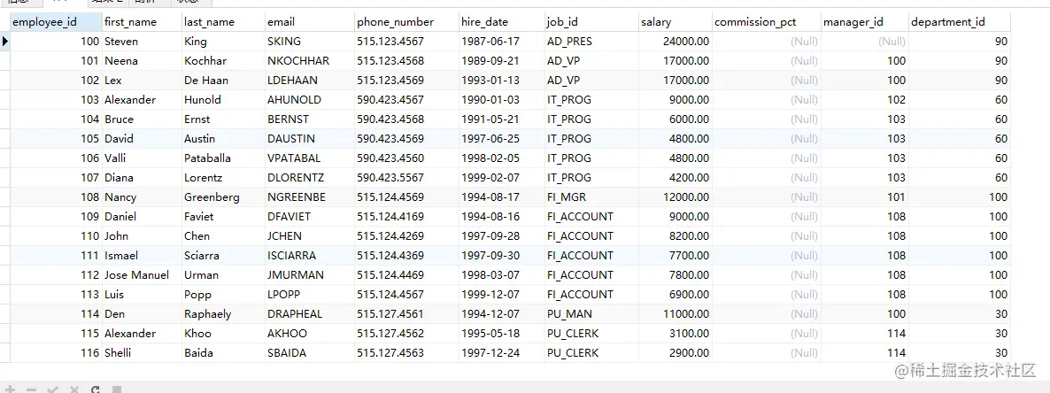 image-20220219173456991