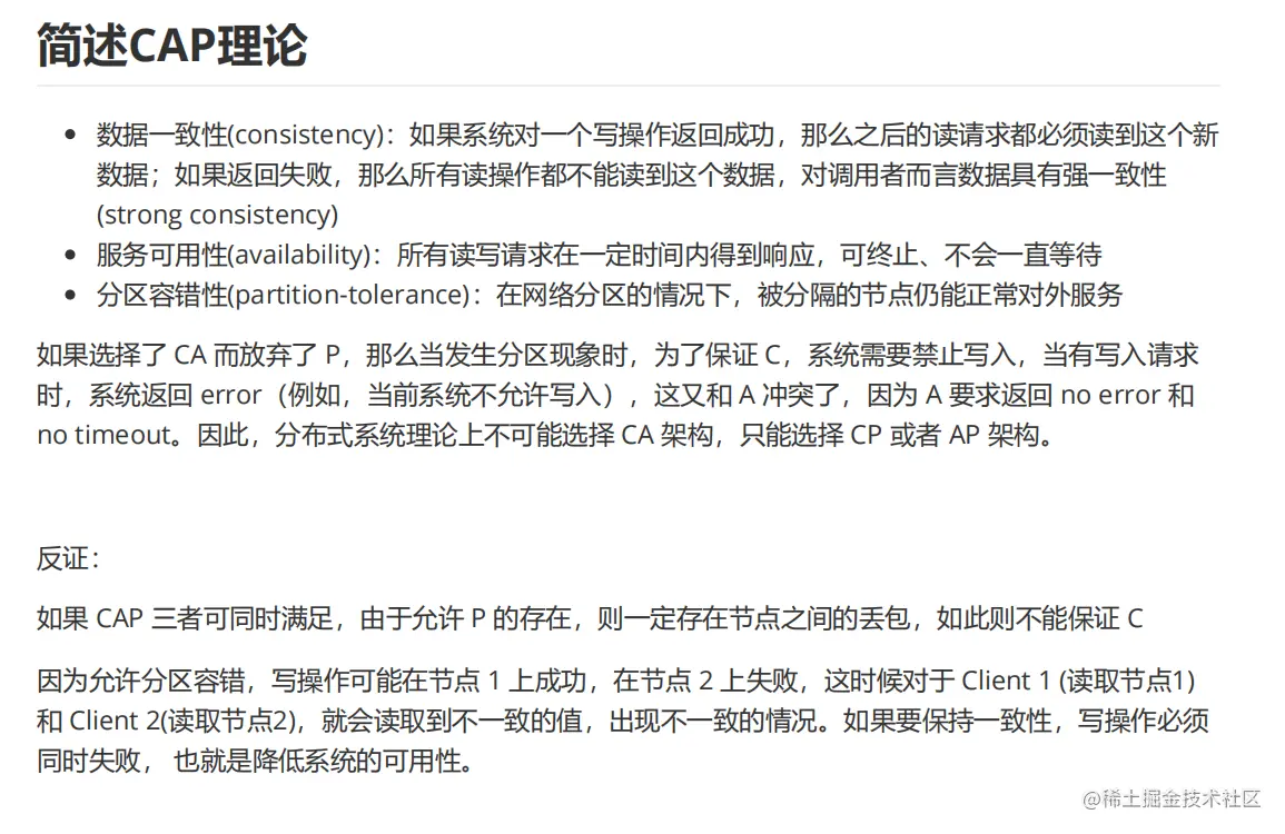 整理出来了三篇Java面试问题，每一篇都是干货！（含答案）