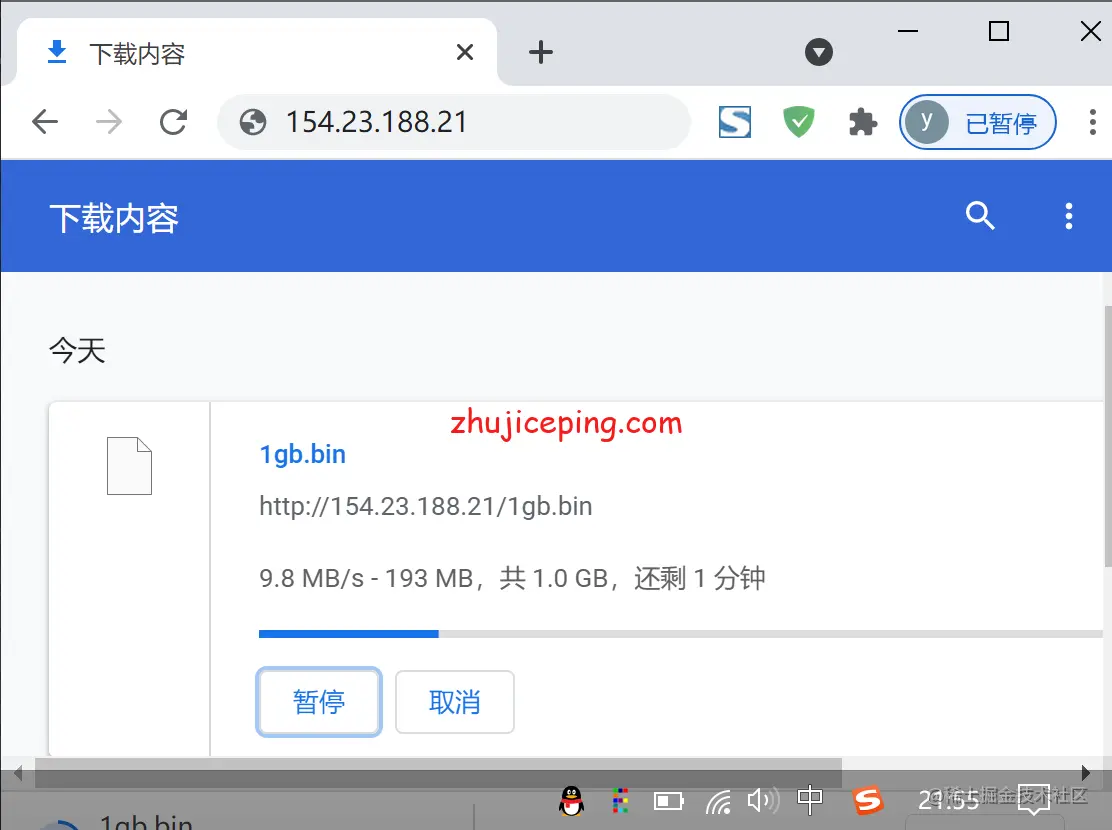 hncloud：美国洛杉矶机房CN2线路独立服务器测评，去程骨干大带宽考虑防御，回程CN2+AS9929