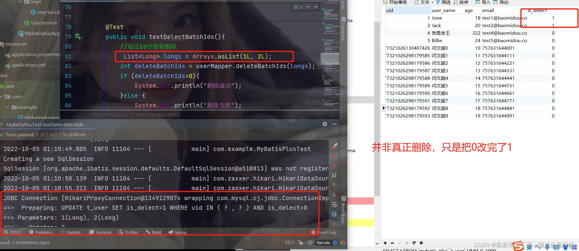 在这里插入代码片