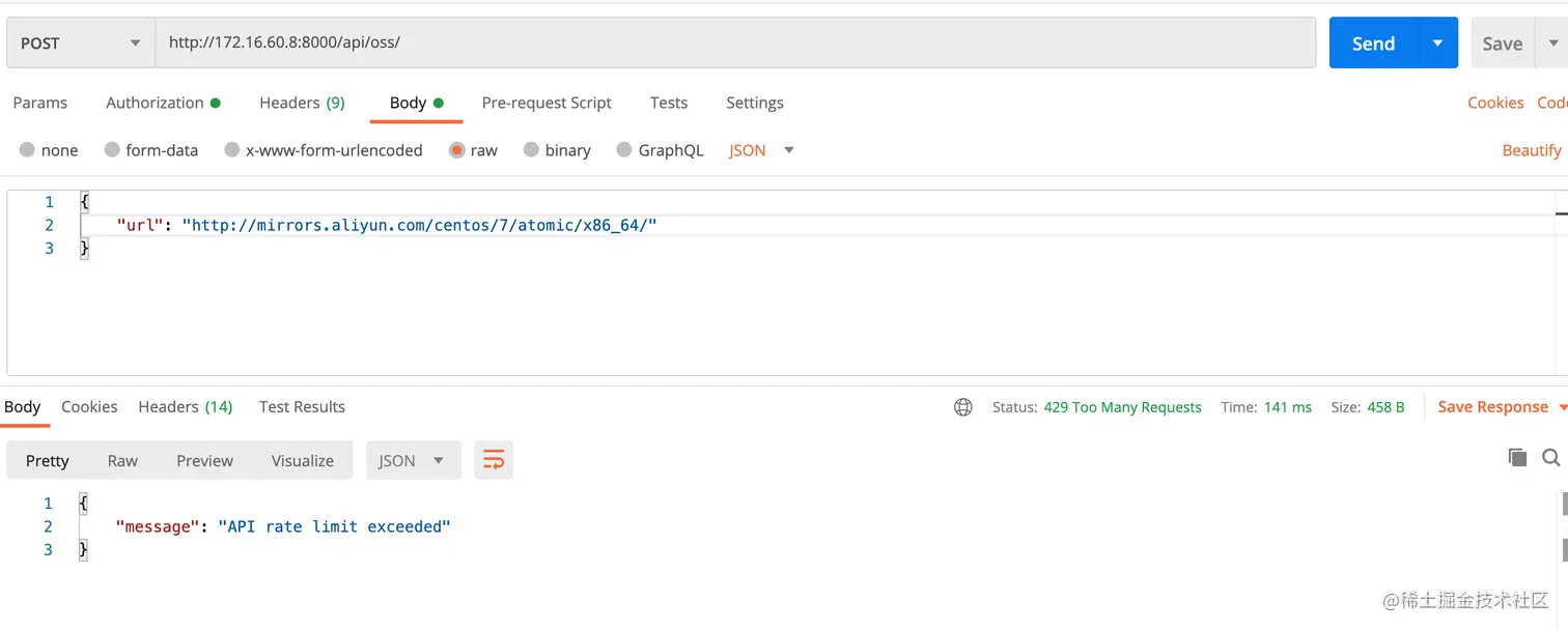 image-20201229114005501